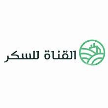 WhatsApp Image 2025-11-04 at 16.13.36_ce3082f6